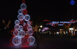 Neujahr 2015 Bulgarien Stara Zagora